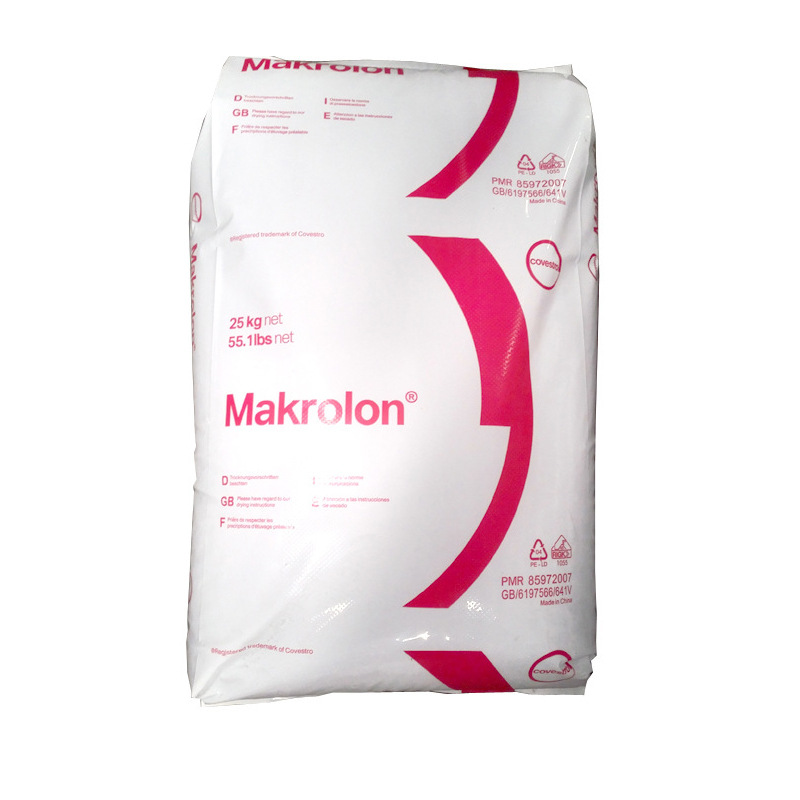 超高流动 PC 上海拜耳 1695   聚碳酸酯 汽车部件 电子电器