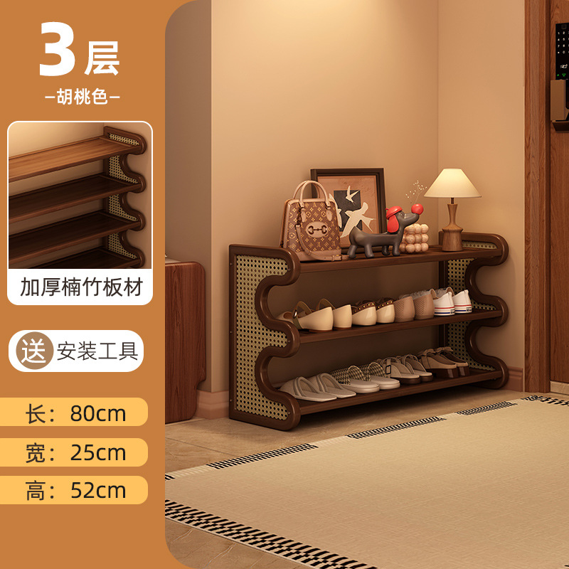 Estante de zapatos doméstico puerta estrecha multicapa simple de vid de plástico pequeño gabinete de zapatos dormitorio almacenamiento de gran capacidad estante de almacenamiento