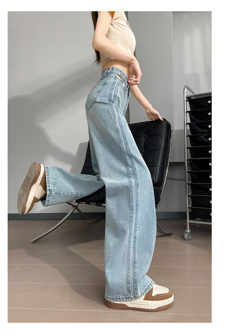 Dames jeans met hoge taille en rechte wijde pijpen voor dames_voghion.com