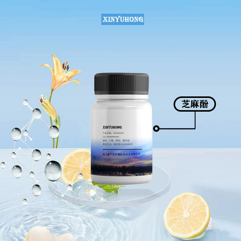 Поставка семянного фенола (3,4-диметоксифенола) в виде сырых порошков, CAS 533-31-3, 100 г