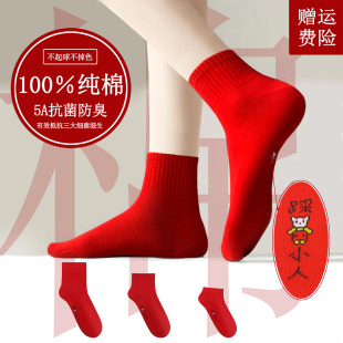 ���\�m�ӷ�������ȫ����H�Y���ﶬ����Ͳ���mϲ�c������t�m��