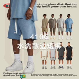 男式T恤;男式卫衣;男式休闲裤