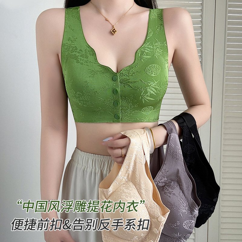 焕丽国风新款浮雕提花夏季薄款文胸前开扣小胸聚拢无痕内衣收副乳|undefined