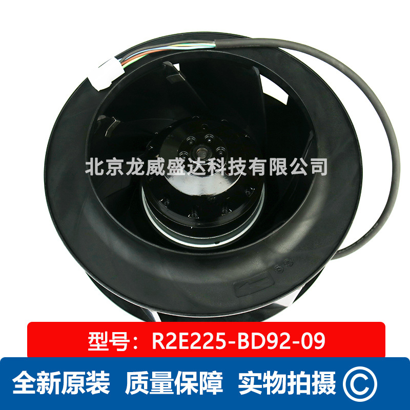 R2E225-BD92-09 接头端子 离心风机 全新原装M2E068-DF 通风散热