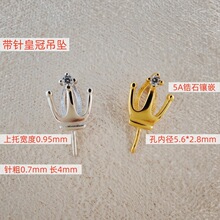 S925���y����荾����ʹڎ�0.7ᘵ�����������DIY����S�����l