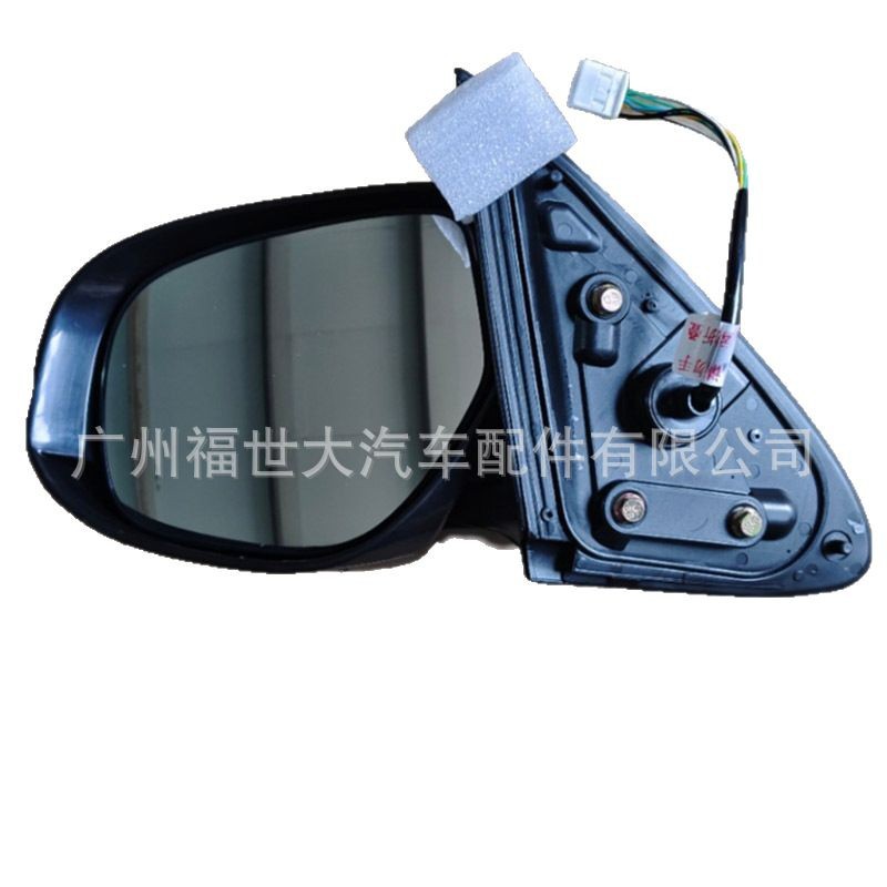 Conjunto de Espejo Retrovisor de ABS y Vidrio Eléctrico