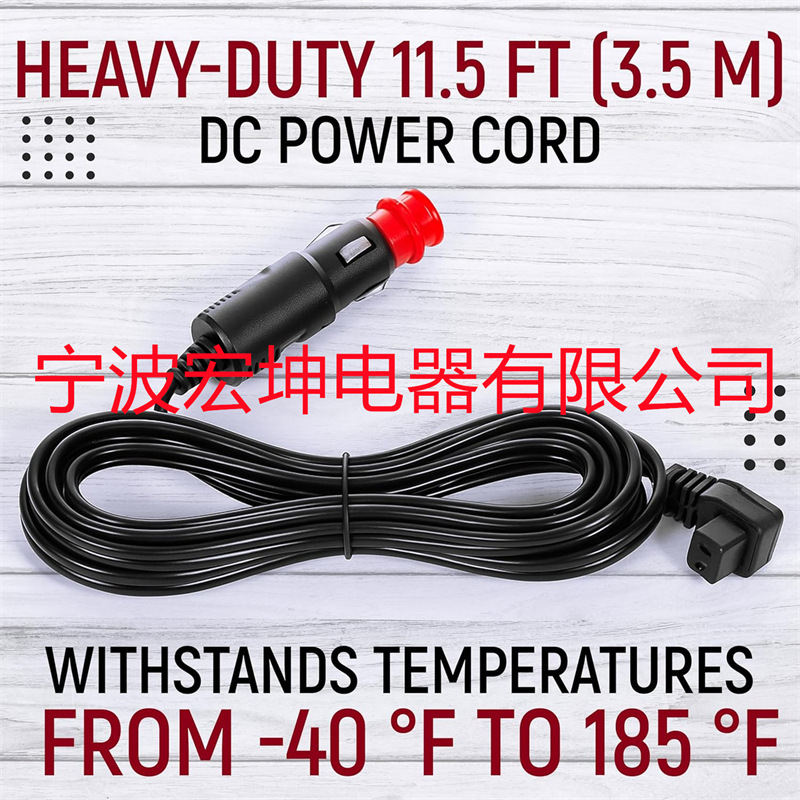 Car Refrigerator Dc Power Cord 2 Volt 24 Volt Cable with 10 Amp Fuse for Car Refrigerator Rv Camping Car Refrigerator Dc Power Cord 2 Volt 24 Volt Cable with 10 Amp Fuse for Car Refrigerator Rv Camping