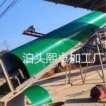 \ݔVɰʯݔ͙Cm 늏SˮSϷ Ƥݔ͙Co