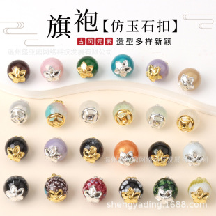 ���L����ʯ����һ�w���Ϳ��_�~�۝h�������r��������o�����