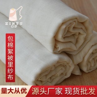 ���S���l����245cm�޼������������r�� ������̥�Wɳ���^�V������