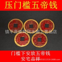 ����X��Ʒ���T���^�Tʯ�����~�X�Ŏ����X�[��