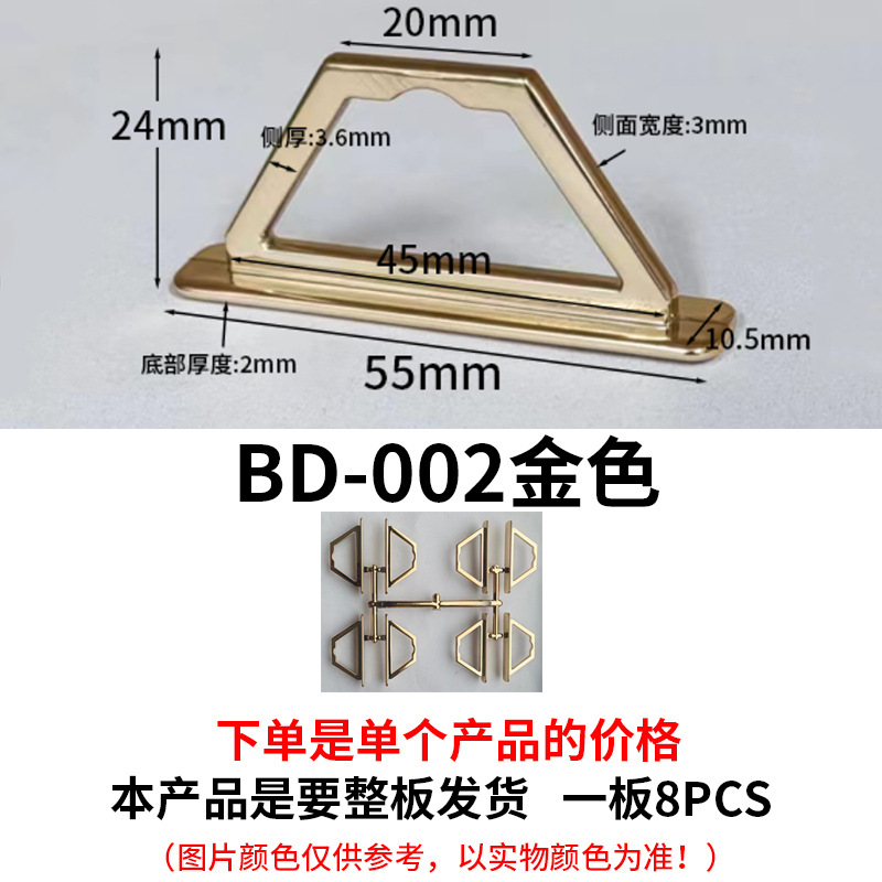 Gancho chapado en oro fábrica al por mayor caja de embalaje de plástico gancho de hebilla triangular agujero de avión caja de color gancho de plástico transparente