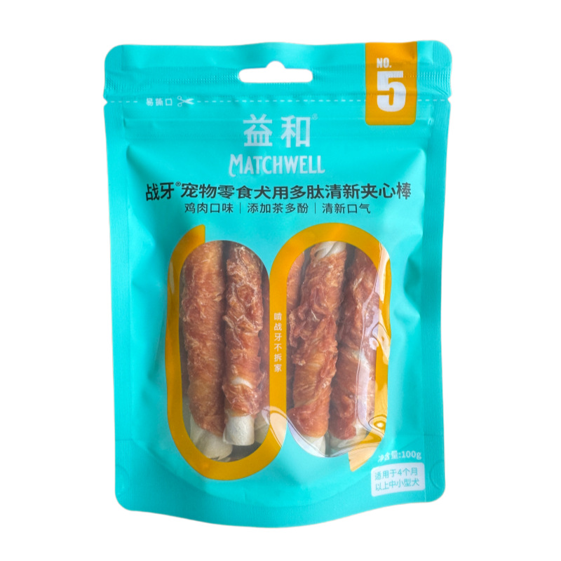 폴리펩타이드 프레쉬 샌드위치바 100g