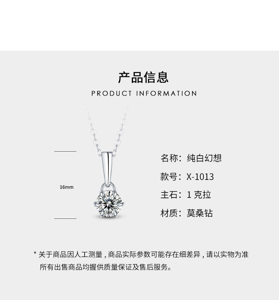 hmqViviiyNSAyin9WueXt+16rewAESGQOSGG