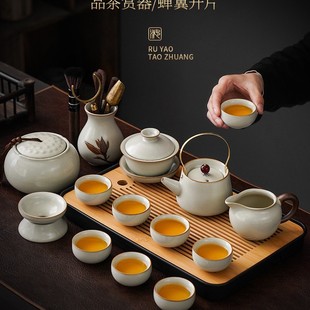 2024 New Ru Kiln Kung Fu Tea Set Ceramic Teapot Cover Bowl Tea Cup Tea Tray Light Luxury Household Tea Set