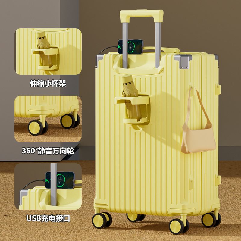 밀이삭 노란색/측면 충전 인터페이스/후면 물컵 홀더