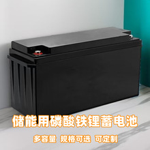 ̫����L�⻥�a�����O�رO�y�x�W��������F䇃�����늳�100/200A