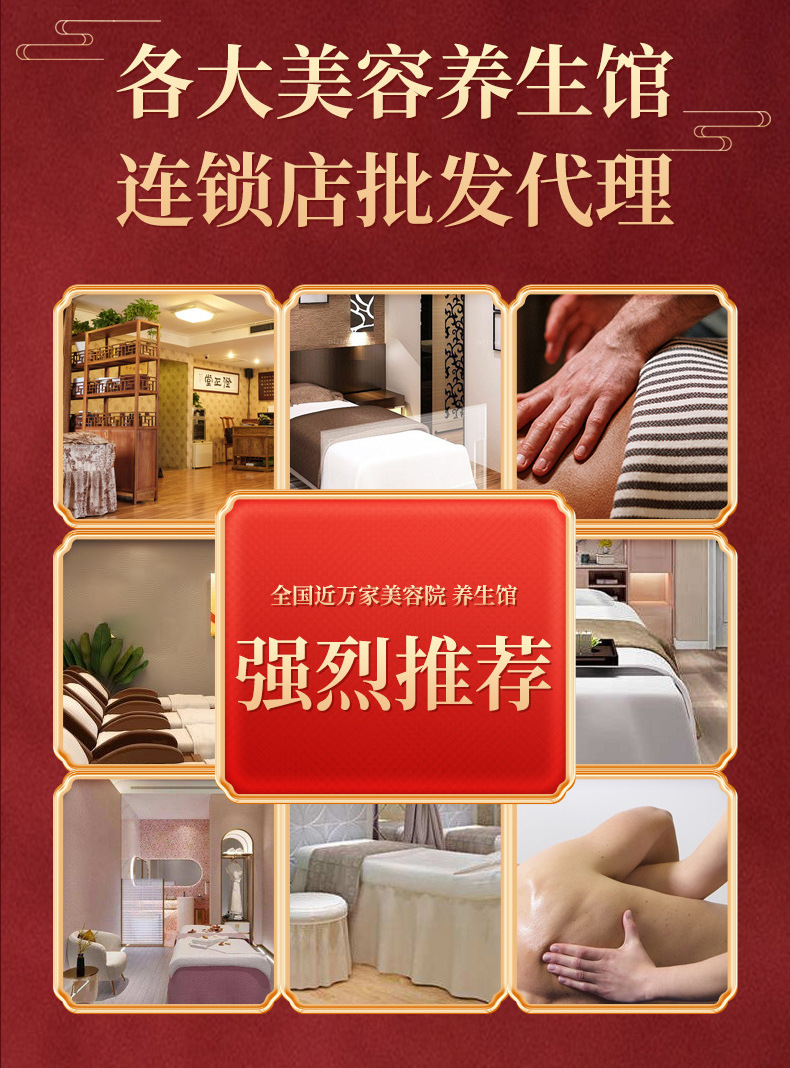 Mud Moxa Heat Compress Paste Herbal Body Warming Formula for Neck Shoulder Waist and Legs 800g overview