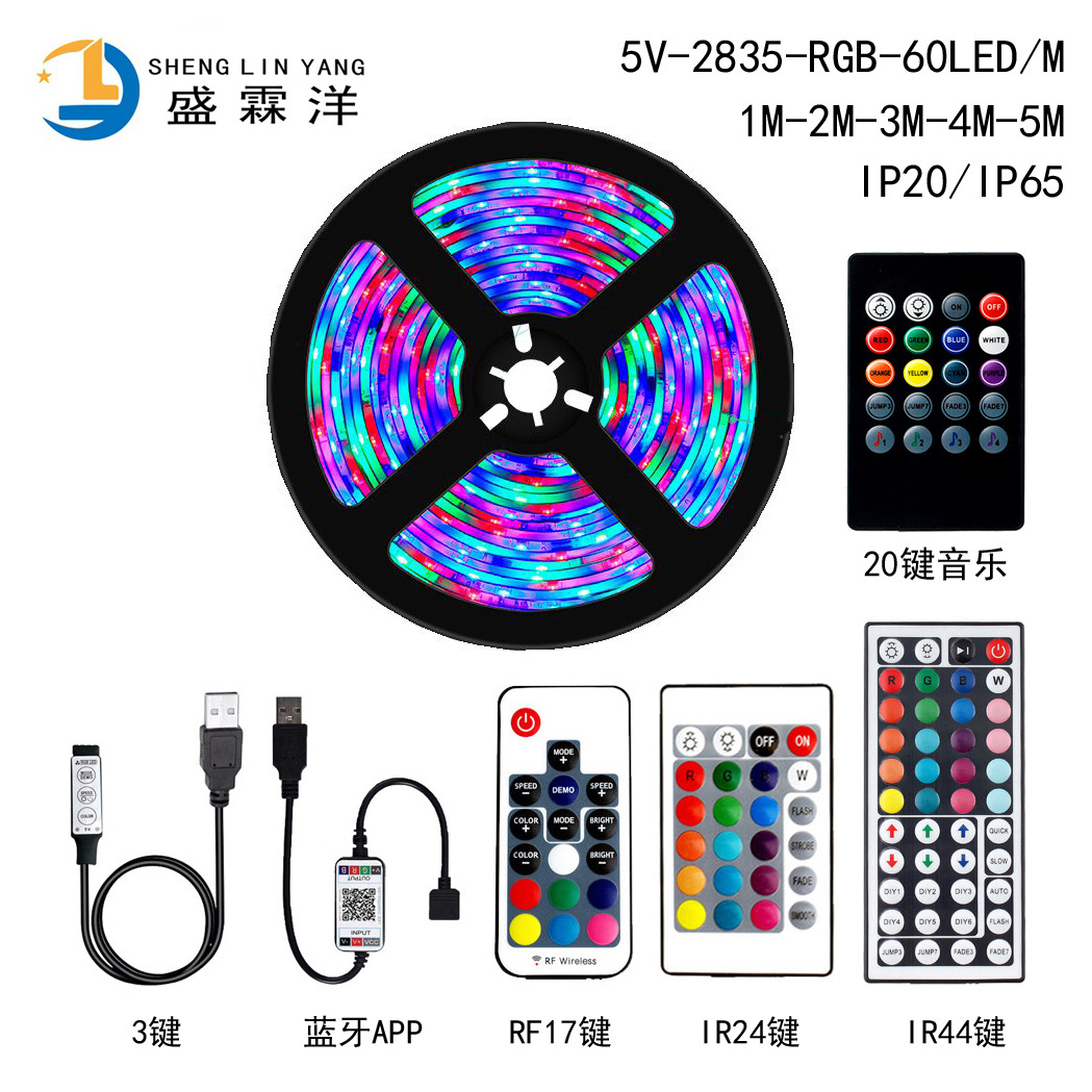 2835 lamp tape set RGB horse race strip 5V flexible soft light with…