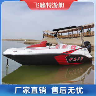 ��ͧ���S Ξ���x4�˿�ͧ ���e��ͧ ��~ͧ��ͧ ����ͧ �������ͧ