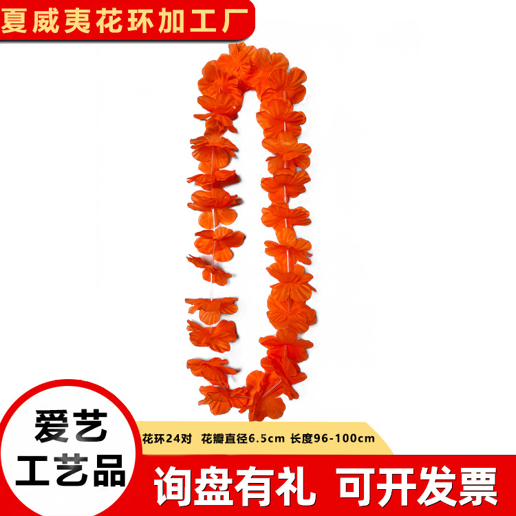 Atmosfera de Navidad Colgar Collar