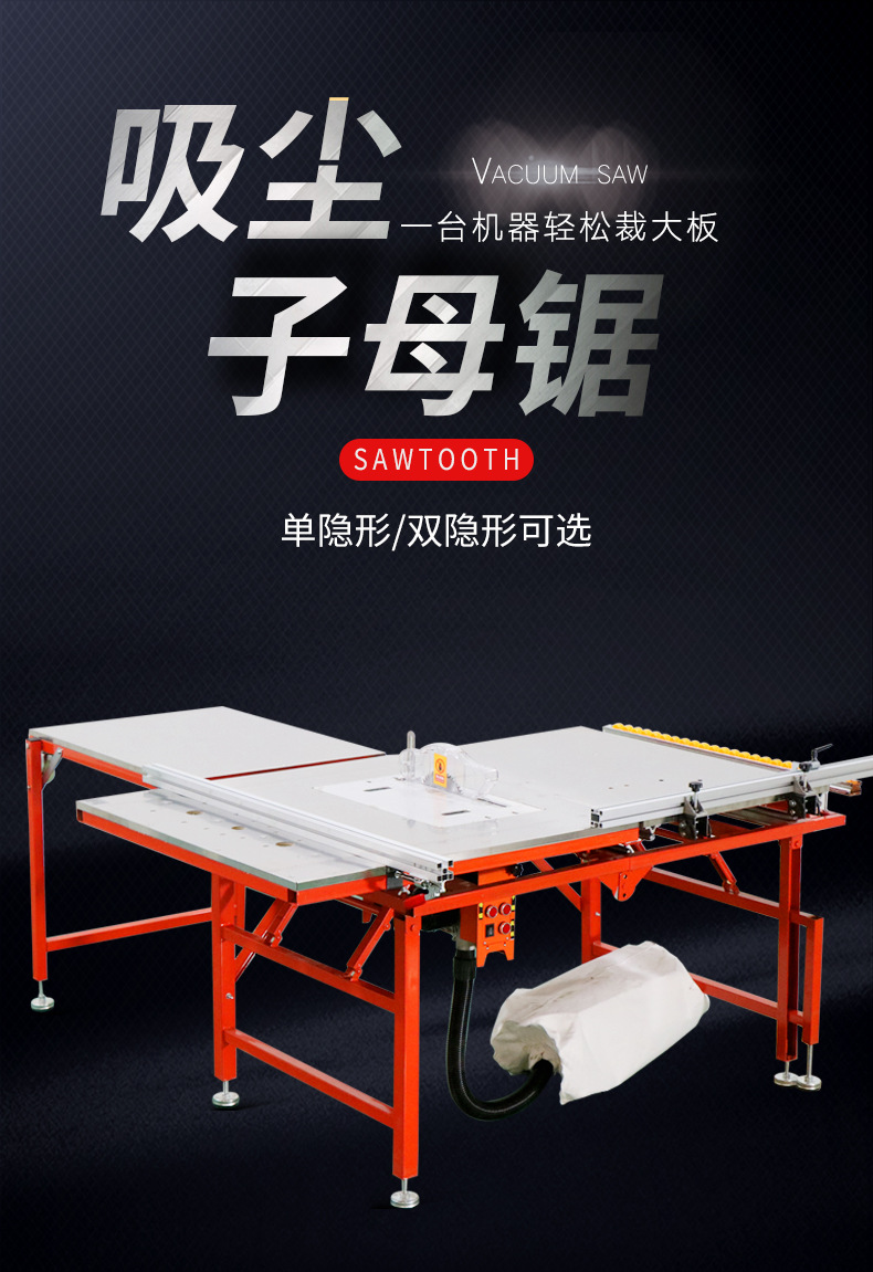 详情页_01.jpg