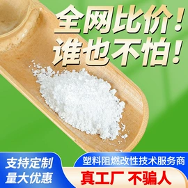 合成材料助剂;功能性母料;色母料