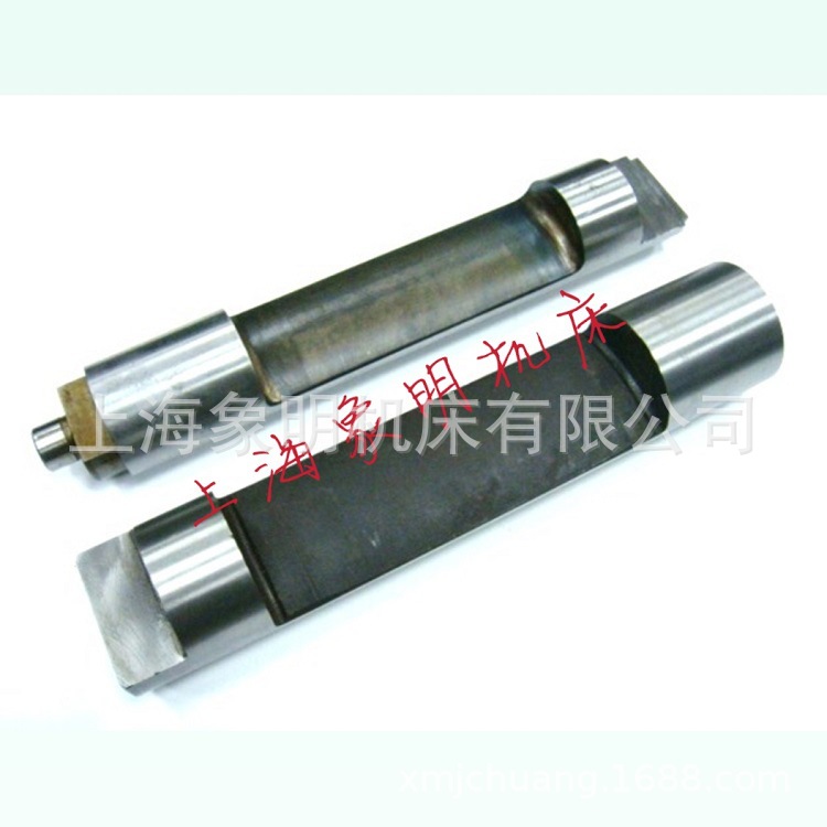 主转键键柄-上海朝阳J31-100吨工作键摇臂接合键柄挡轮球碗保险器