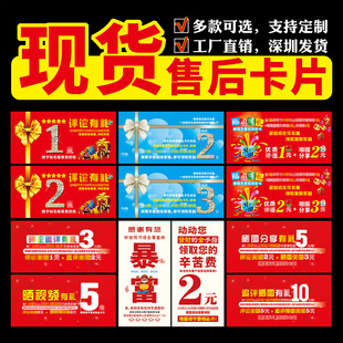 �ۺ󿨕�D�����u�����FС��Ƭ���x���ۺ���տ����ͨ���u�r�жY