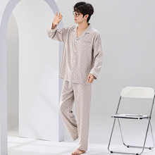 人造棉男士睡衣春夏季新款长袖长裤套装棉绸家居服爸爸装睡衣薄款