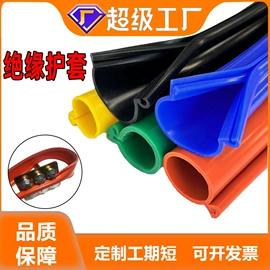 橡胶密封条;密封条;门窗密封条