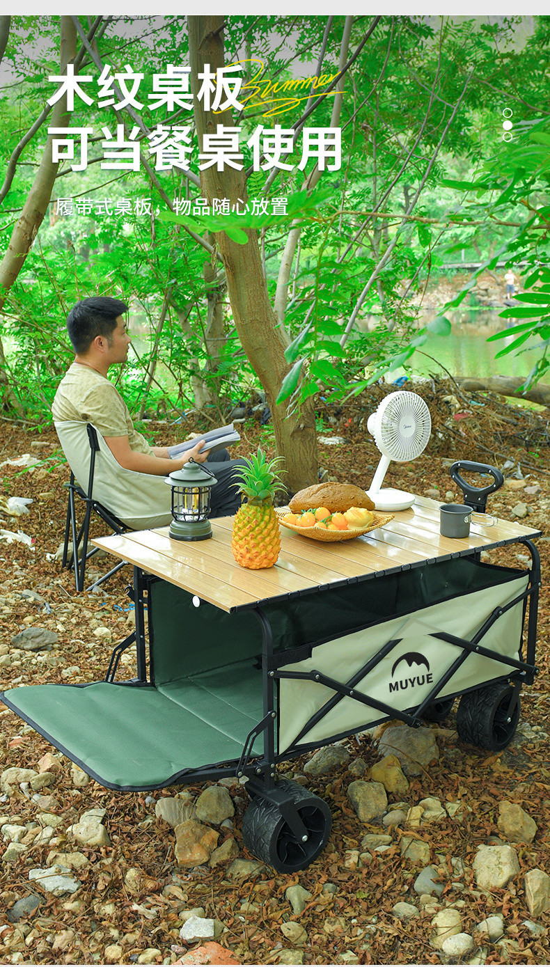 ea1c75cb-4f36-4433-bfd0-11dc8a69b661.jpe