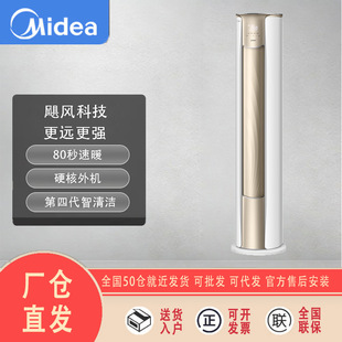 ����KFR-51LW/N8XHA1�� ���{ 2ƥ �J�2�� ��һ����Ч ׃�l��ů