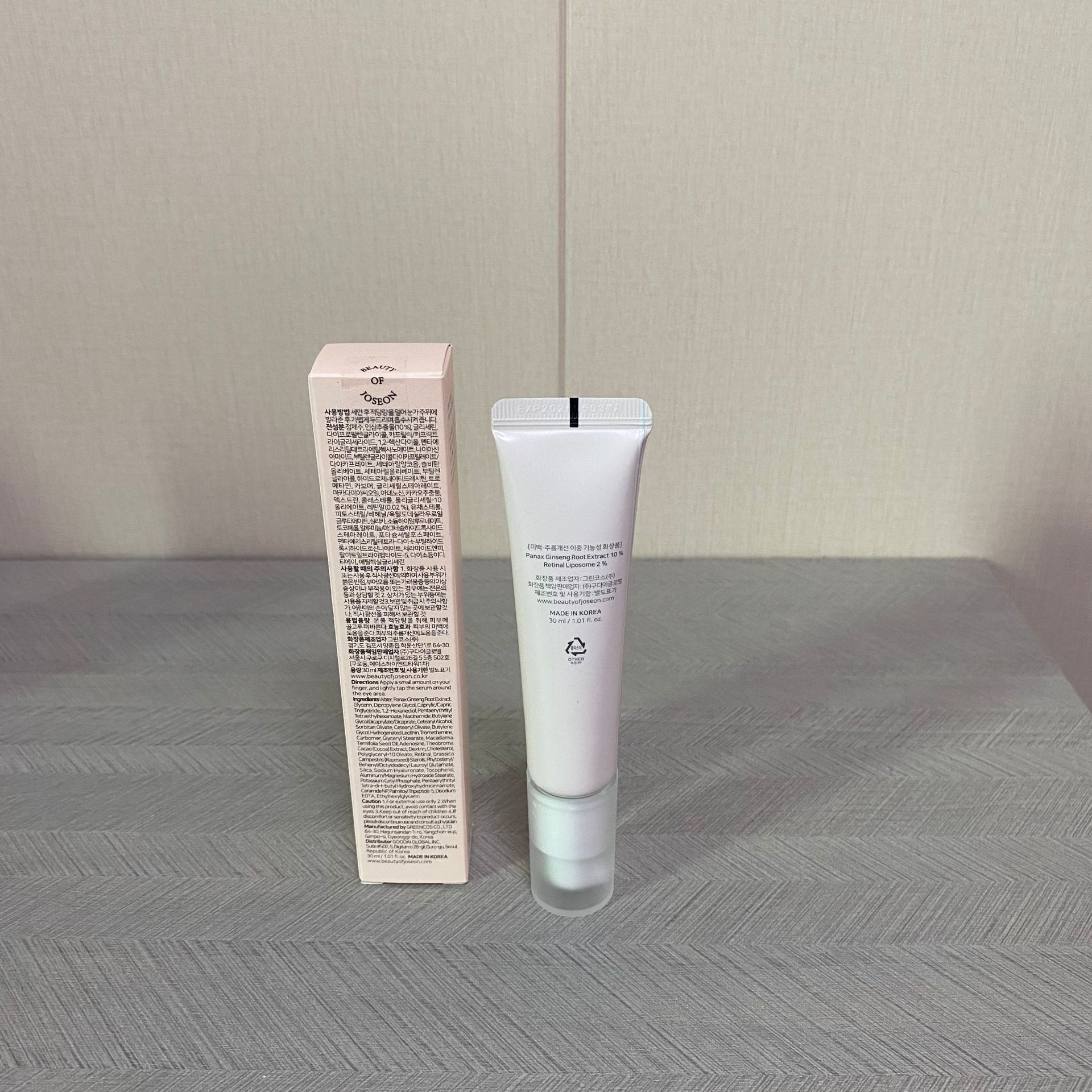 微信图片_20240608183610