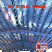 ����ǿղ��LУ�@���L�컨�{���녉T�f������ձڮ��Ļ����L��