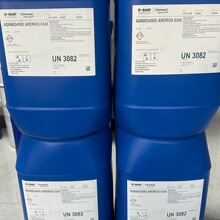 chemetall Gardobond 533R����̎���g����GB # 533 R (Z 3190 E)