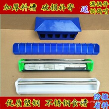 ������Ʒ�þ�����ʳ���Ԅ�ιʳ���������w���R��ϲ�©ʳ��ľʳ��