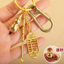 耳׿ۺ��J��P�X��耳�朰ײ˷������������^�ؔ��ܽ���С��Ʒ