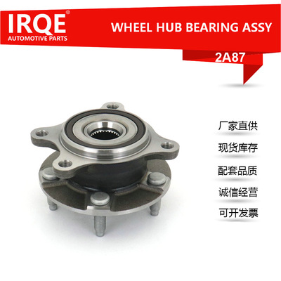 Manufactor supply automobile bearing unit Axis head Assembly 43560-30030 apply LEXUS GS350
