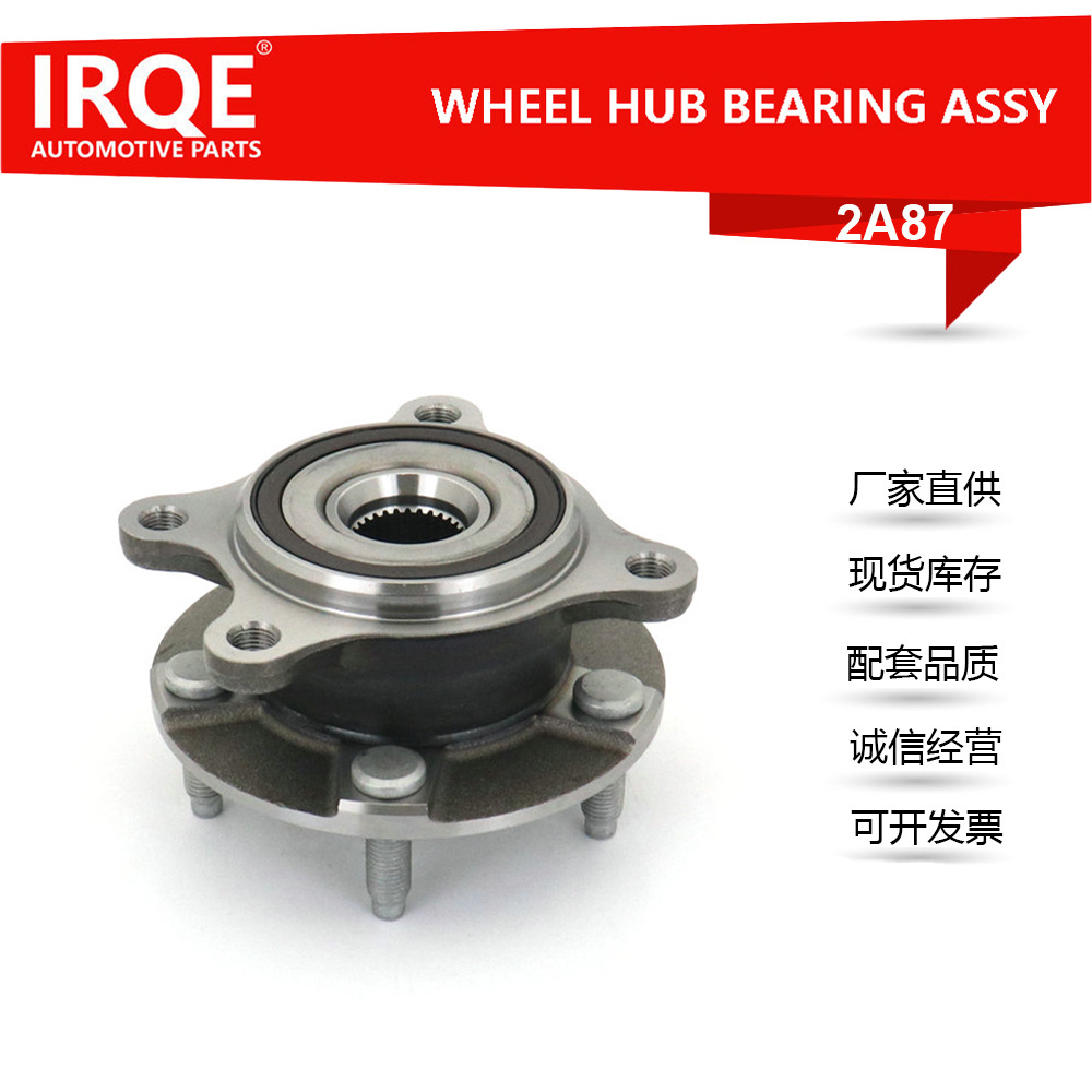 Manufactor supply automobile bearing unit Axis head Assembly 43560-30030 apply LEXUS GS350