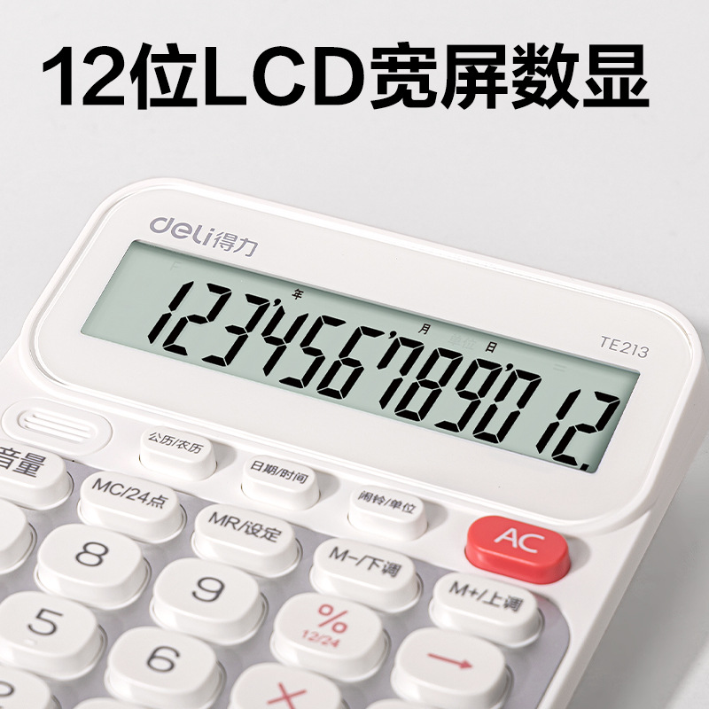 Calculadora de voz TE213 / TE214 Estudiantes para aprender oficina financiera Calculadora de 12 dígitos comúnmente utilizada