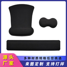 �羺��Ϸ����������Ŵ�ɫ����������������̵滤��칫����