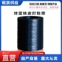 货物直排防锈防腐钢带
