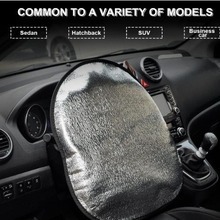 自動車用品 遮光サンシェード ステアリングホイールカバー 印刷可能なロゴでサンバイザーを作成|undefined