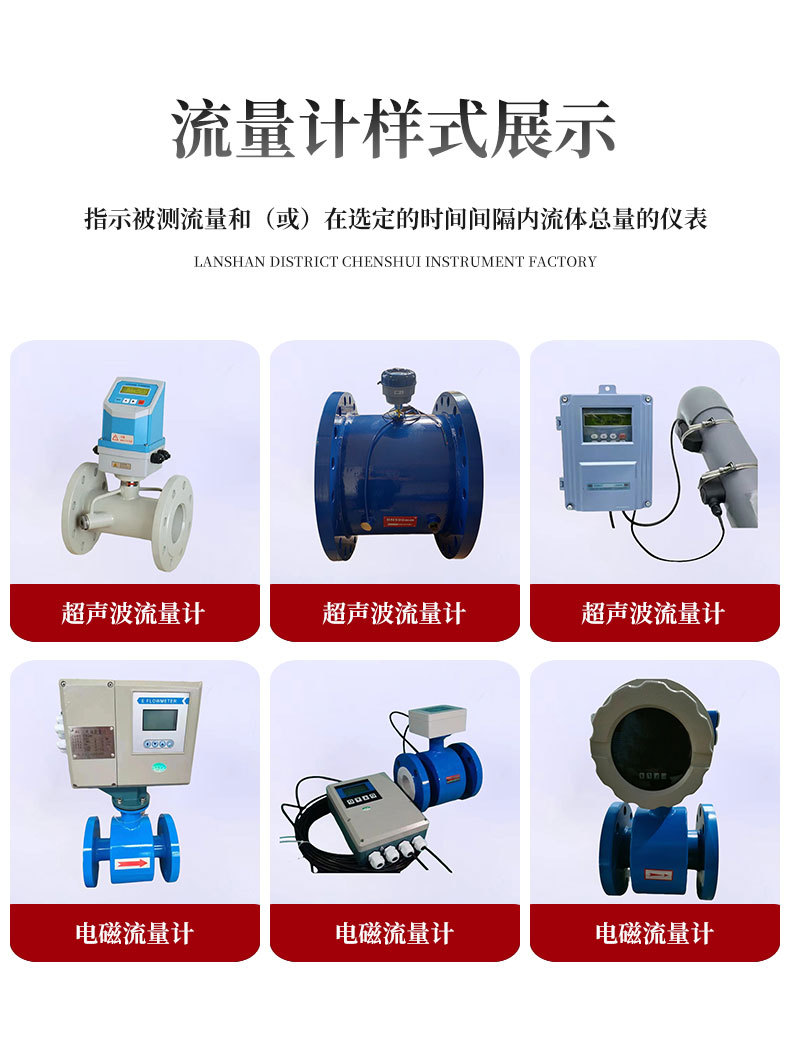 微信图片_20240509185856