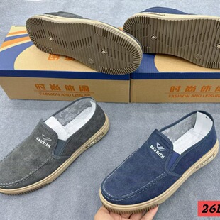 2026�����¿�r���n��ܛ��͸�����eЬ�\��ʿ�\��һ�_��ˮϴ����Ь