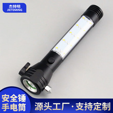 ������T09-6�๦�ܰ�ȫ�N���Ͳ��늳؏��ł����NƬ������ʾ��