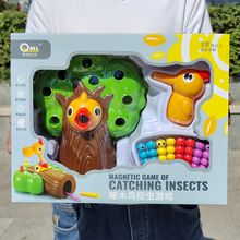 啄木鸟捉虫游戏小朋友专注力锻炼益磁力智科教儿童玩具礼品批发