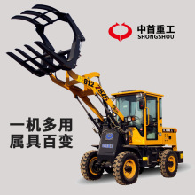 山东20抓草机抓草机图片装秸秆用20抓草机销售加长臂夹草机lpqx