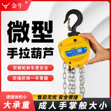 ��ţ�������J����΢���������J��yʽ�����քӵ�������քӵ����J